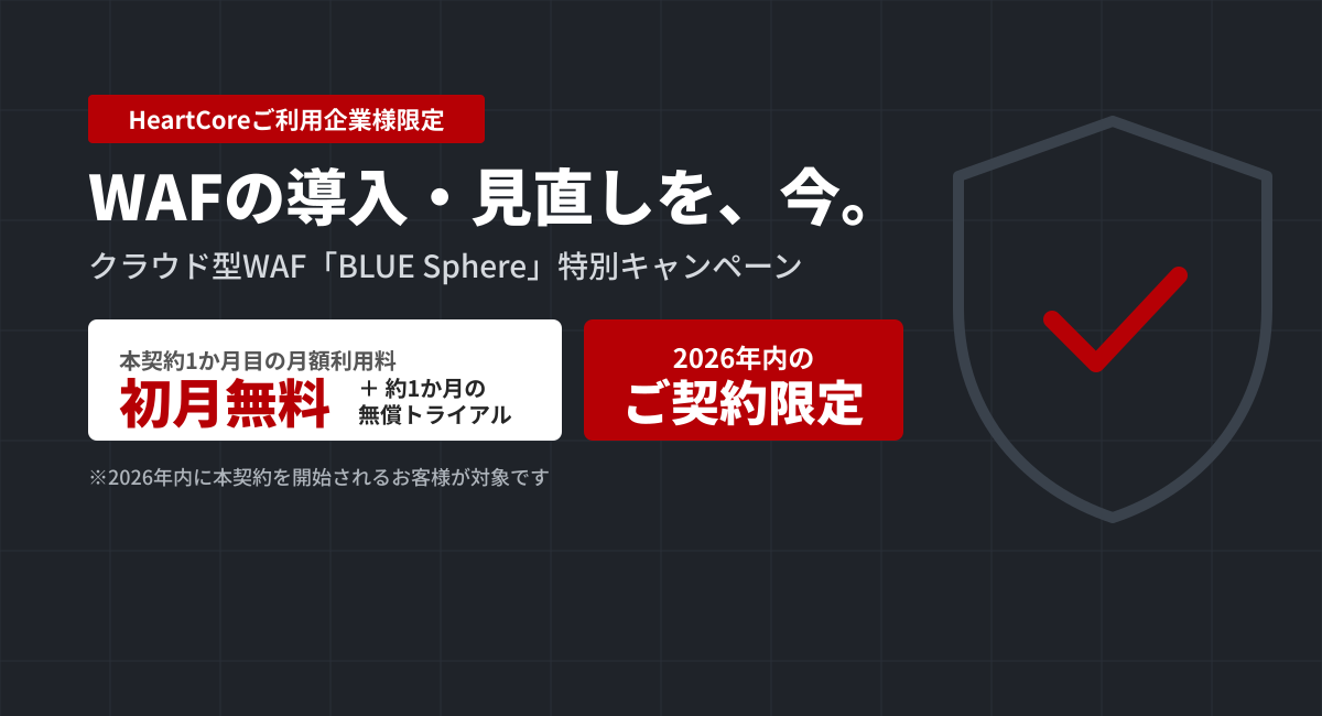 スライド1